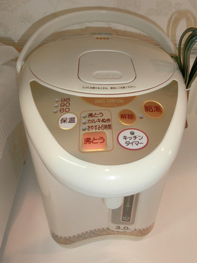 電気ポット
