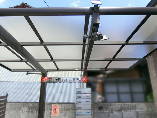 >集合ポストや宅配ボックスもセンサーライトと防犯カメラで警戒しています。