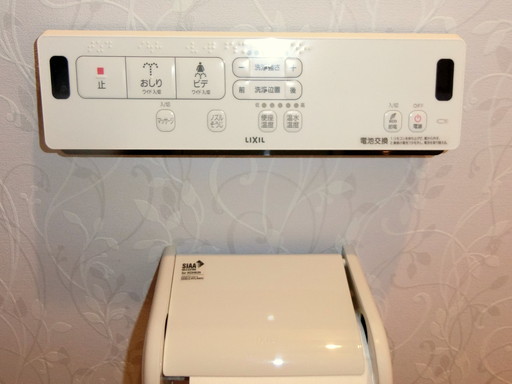3F　トイレ